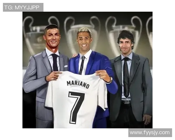 皇马足球明星球员的辉煌历程与传奇瞬间回顾